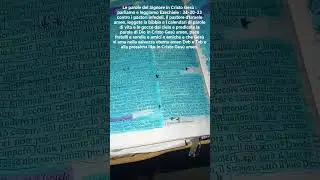 Le parole del Signore in Cristo Ges&ugrave; in Spirito e Verit&agrave; e della bibbia e della verit&agrave; in Ges&ugrave; amen.