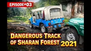 Dangerous Track of Sharan Forest Height 8000 feet