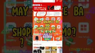 How to Send or Cash out Balance from unverified Shopeepay