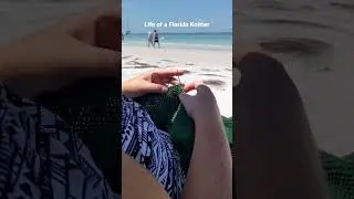 Beach knitting is my kind of knitting.
