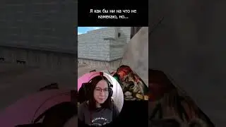 Жуки - вот лучшее оружие! #melissaplay #halflife #прохождение #игры #play #gameplay #funny #смешно