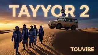 Tayyor 2 | Tuareg Desert Blues &bull; Nomadic Journey & Electric Guitar | TOUVIBE