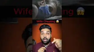 Wife Cheating #ghost #scary