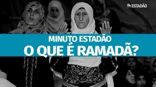 O que &eacute; o Ramad&atilde;?