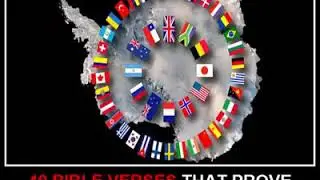 Flat Earth - Bible Verses