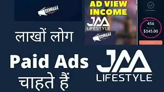 jaalifestyle system income view 💯 new updates