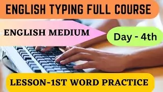 Lesson-1 Word Practice|| Home Row|| Learn Computer Typing in English| #computer#typing#youtube#viral