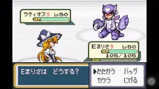 【萌えもん/東方人形劇/風タイプ】ランダムバトル Part8