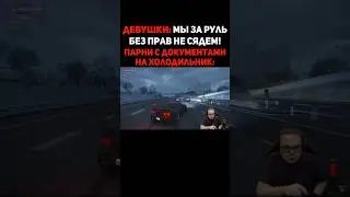 Булкин топ #game #Булкин #Bulkin #callofduty #топ #cod #врекомендации #edit #top #asentacosta #mw2