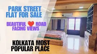 2BHK KOLKATA FLAT FOR SALE/ PARK STREET ROAD FACING ❤️ VIEW FLAT