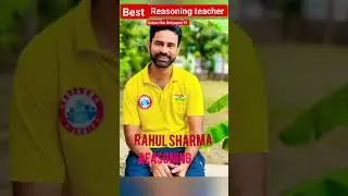 Top 5 Best Reasoning teacher on youtube🔥🔥#ssccgl #Reasoning #sscteacher #rwa