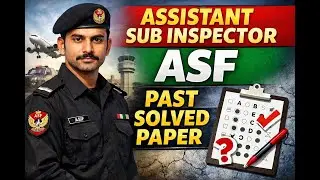 Помощник младшего инспектора (ASI) ASF | Решенные задания прошлых лет | Важные вопросы с множеств...
