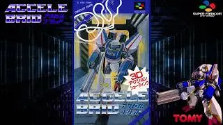 Accele Brid -12- Climbing Cheesering Tower (SNES/SFC) - OST
