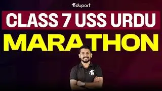 USS | Urdu I Marathon | Eduport