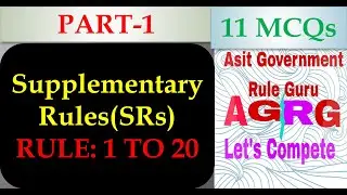 Supplementary Rules(SRs): PART-1