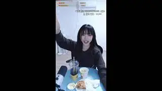 트젠임미다 피자먹방