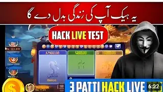 teen patti loot hack mod apk working 2024 today | Drigon vs tiger hack mod 💯🤑