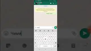 Юнги перепутал чат..! Он влюблён в Т/И??  Продолжение следует.....