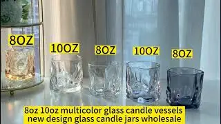 8oz 10oz multicolor glass candle vessels new design glass candle jars wholesale
