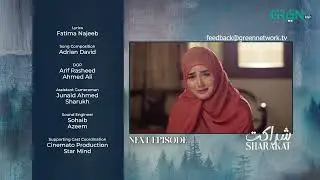 Sharakat Episode 55 (Teaser) 25th August 2025 | Sumaiyya Bukhsh - Danial Afzal Khan | Green TV