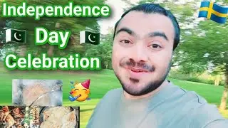 Pakistan's Independence Day Celebration With Family In Sweden & Celebration Of 14th August | #sweden