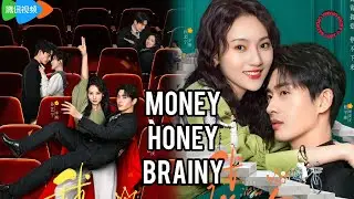 Китайская дорама &laquo;Money Honey Brainy&raquo;: актеры, возраст, краткое содержание и дата выхода в эфир.