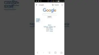 How to change UC Browser view mode