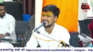 || श्री हनुमान चालीसा ||  Hanuman Chalisa || By shubhanshu Jha Full HD VideoShree Hanuman Chalisa