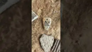 Скальные жилища и артефакты
