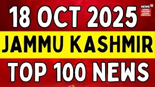 Jammu Kashmir TOP 100 News | Omar Abdullah | Ladakh Peace March | J&K statehood | By Election