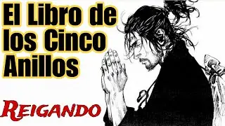Reigando. La cueva donde Miyamoto Musashi escribi&oacute; El Libro de los Cinco Anillos.