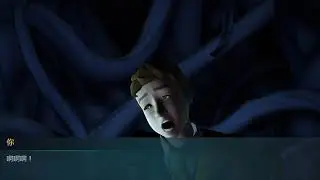 HP Tantacles-1