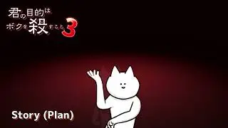 Just Kill Me 3 - Full Original Soundtrack