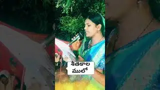 Christmas songs 2024 #semichristmas #singing #live #trending #shorts #music