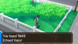 Pokemon Sun & Moon - TM49 Echoed Voice (LOCATION)