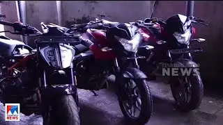 ആഢംബര ബൈക്കുകള്&zwj; മോഷ്ടിക്കും; സഹായത്തിന് കുട്ടിമോഷ്ടാക്കൾ; അറസ്റ്റ്|Kollam |Bike thieves