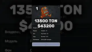 Top 5 Telegram Gifts #gift #tg #pepe