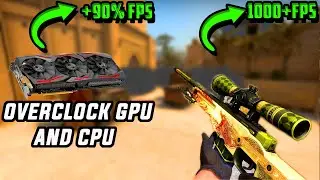 CS:GO: как значительно повысить FPS с помощью разгона видеокарты/процессора на слабом ПК/ноутбуке. Редкий новый метод 2022 года.
