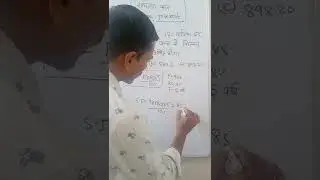simple interest math short trick 2022