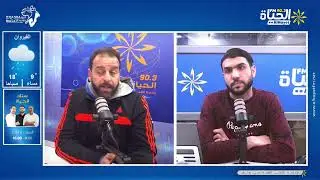 الليشمانيا تحت المجهر