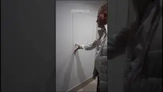 Люки под покраску Corner Place