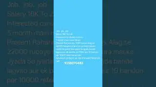 #allindiajobs #all #jobs