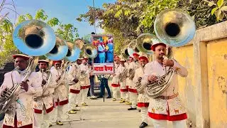 Bharat Band Since1939 Master Nisar Kashipur Uttarakhand India