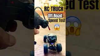 😱RC truck car Speed Test | Off-Road Beast in Action! #shorts
