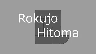 neya - Rokujo Hitoma