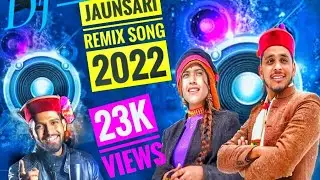 New Jaunsari Dj Remix song 2022#pahadi song