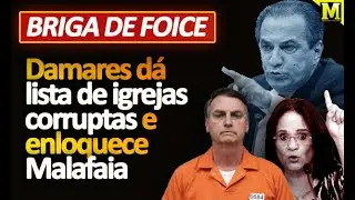 Briga de foice no bolsonarismo