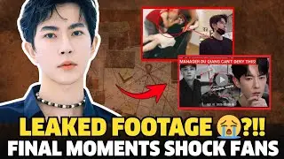 Leaked 1 Minute Video 😱 He Tried to Escape!!! Yu Menglong Update