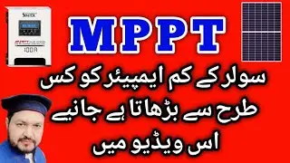#mppt #solar #panel #575 #550 #1000watt #585 #600 #650