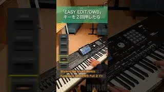 #KORG のモンスターキーボード👾 #Pa5X　🎹オルガン演奏してみた（1）🎹 #pa5xjp #pa5xtips #shorts #synthesizer #synth